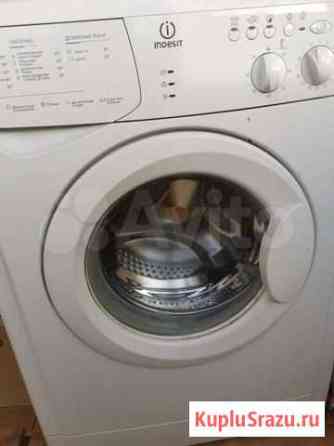 Стиральная машина Казань