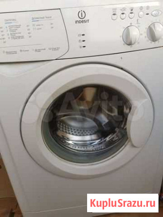 Стиральная машина Казань - изображение 1