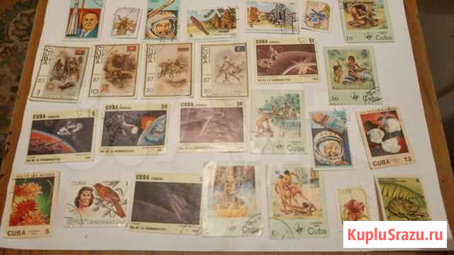 Марки СССР Нижний Новгород - изображение 1