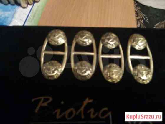 Запчасти от подвесов для ношения кортика СССР Владивосток