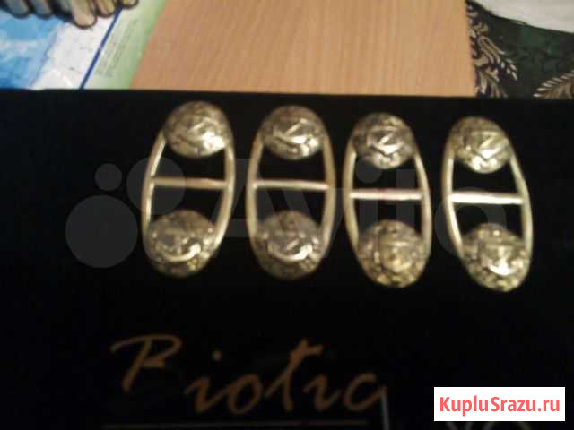 Запчасти от подвесов для ношения кортика СССР Владивосток - изображение 1