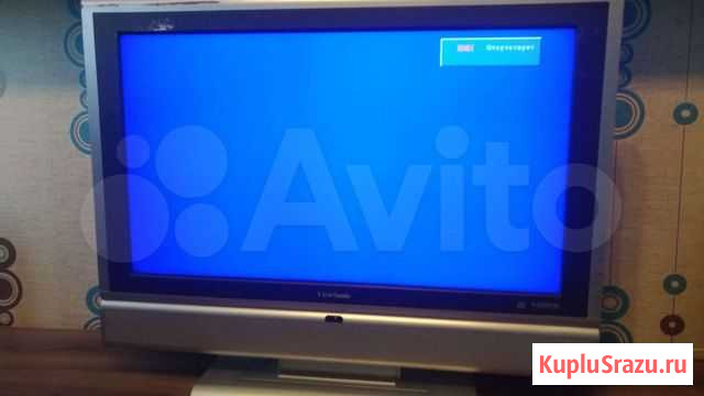 Телевизор 32 Бор - изображение 1