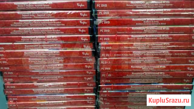 Компьютерные игры Коллекция развлечений от Буки Киров - изображение 1