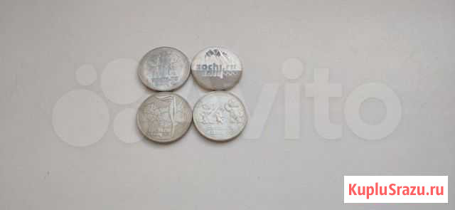 Юбилейные монеты Сочи 25 Тайга - изображение 1