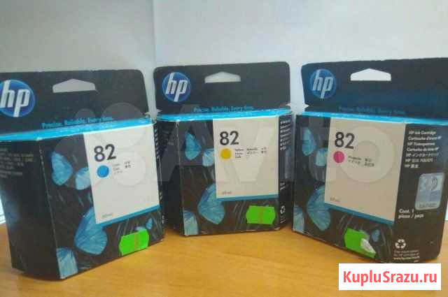 Картридж струйный HP 82 C4911A, С4913А Казань - изображение 1