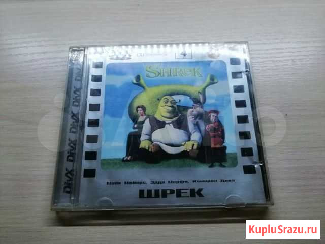 Диск Шрек Чебоксары - изображение 1