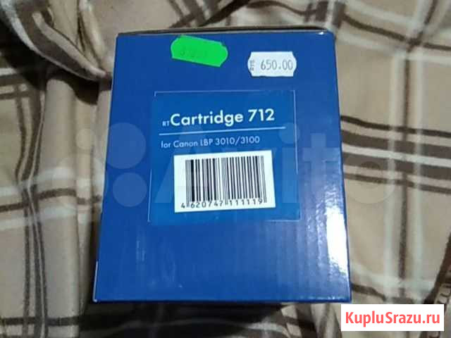 Картридж 712 Саратов - изображение 1