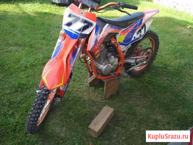 Motolend wrx 250 kt Брянск - изображение 1