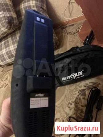 Пылесос Нижневартовск - изображение 1