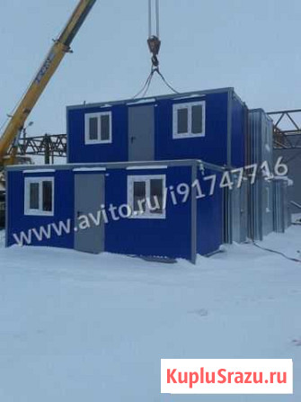 Вагончик 6м Златоуст - изображение 1