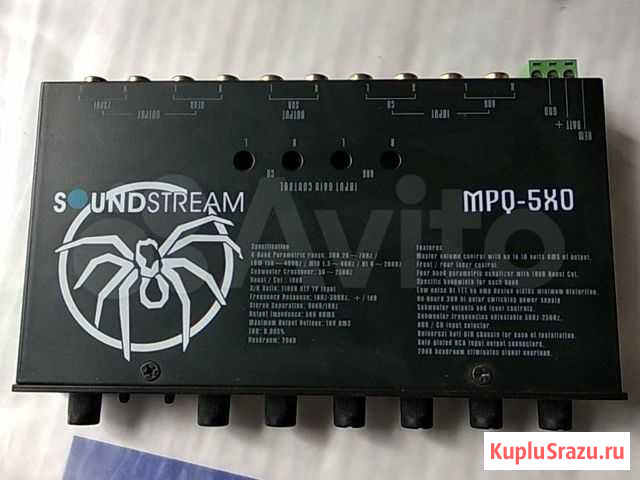 Эквалайзер SoundStresm MPQ-5XO Магнитогорск - изображение 1