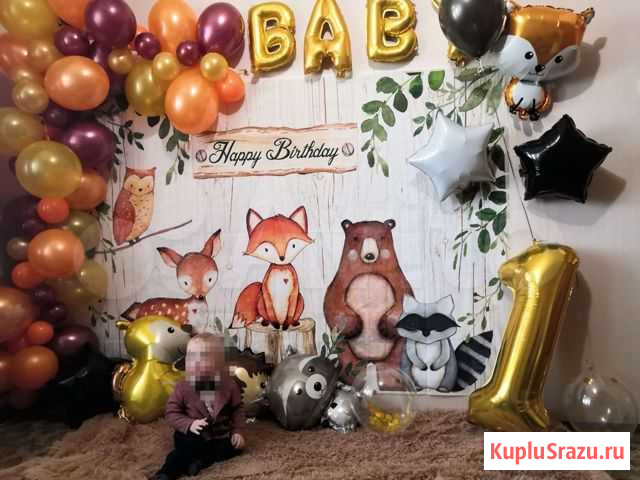 Плакат на день рождение Владимир - изображение 1