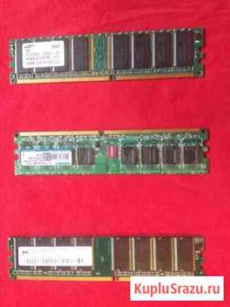 Оперативная память DDR 2 2GB, DDR 256MB 2шт Бийск