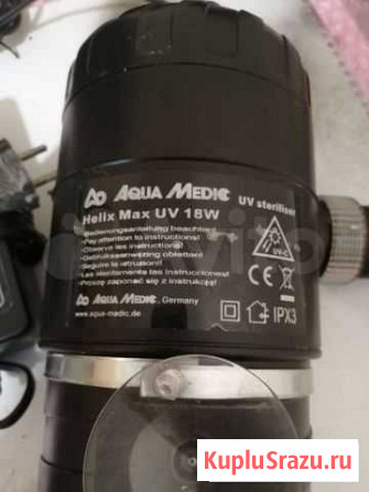 Уф Стерилизатор Aqua Medic Helix Полевской - изображение 1