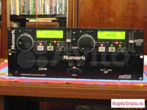 Продам профессиональный CD -плеер Numark MP-302 Нижний Новгород