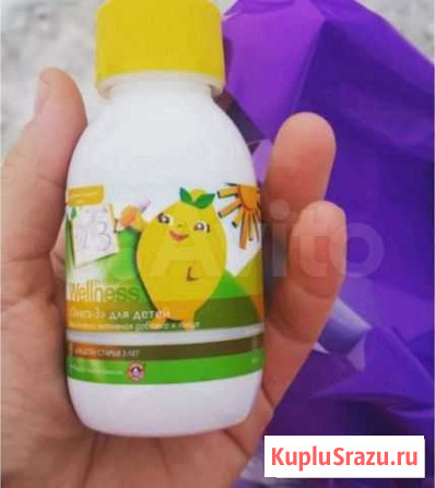 Комплекс Омега-3 для детей Тюмень - изображение 1