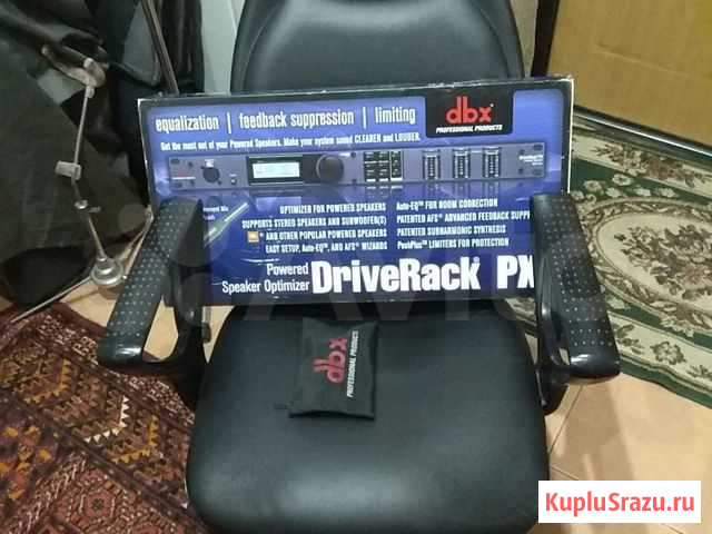 DriveRacK PX Брюховецкая - изображение 1
