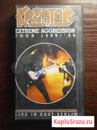 VHS Kreator & Iron Maiden Рязань - изображение 1