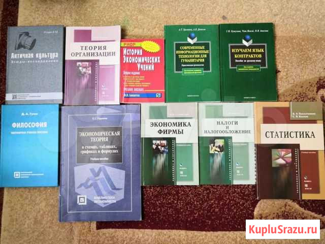 Продам книги Десногорск - изображение 1