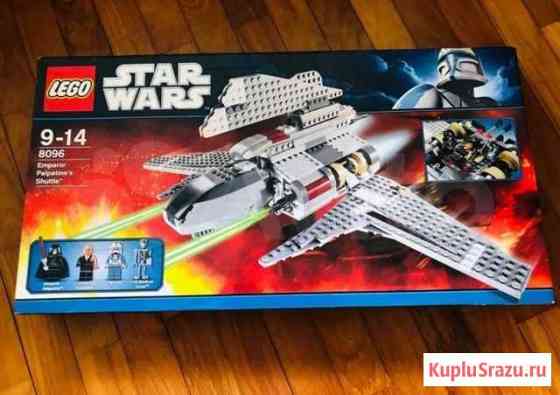 Lego Star Wars 8096 новый Долгопрудный