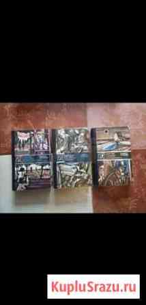 Зарубежный детектив 3 тома Мытищи