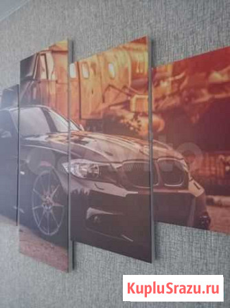 Модульная картина BMW Березники - изображение 1
