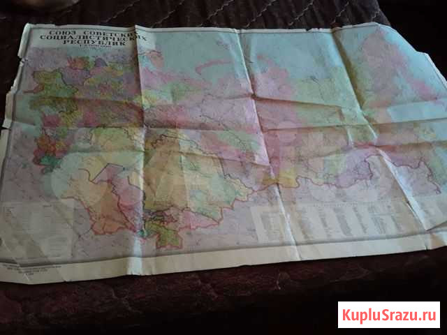 Карта СССР Екатеринбург - изображение 1