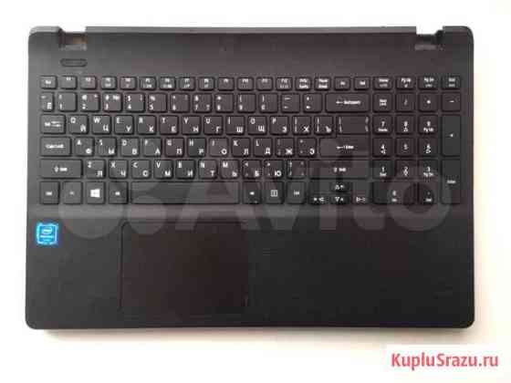 Acer extensa ex2519 разбор Саранск