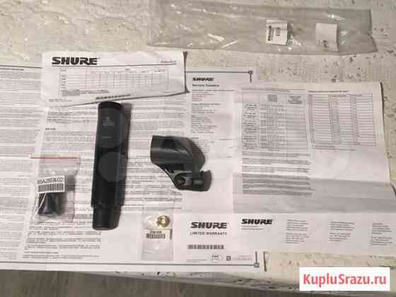 Shure Axient Digital AD2 G56 Тула