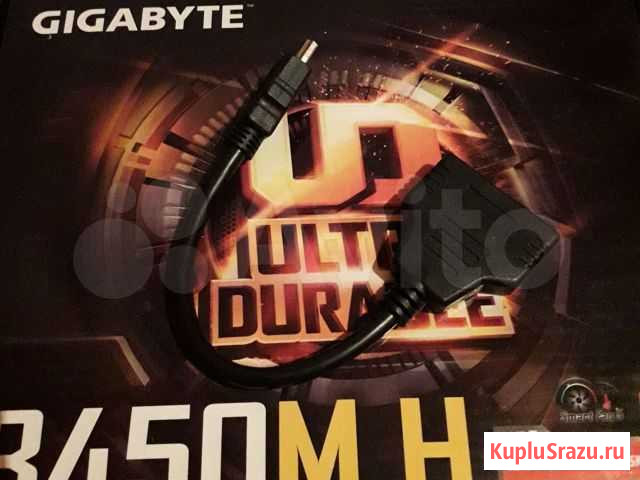 Hdmi dual Глазуновка - изображение 1