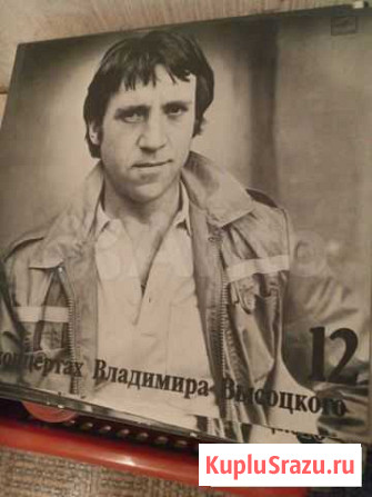 Пластинки набор 12 шт Нижний Новгород - изображение 1