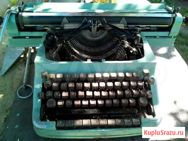 Печатная машинка СССР Кимовск - изображение 1
