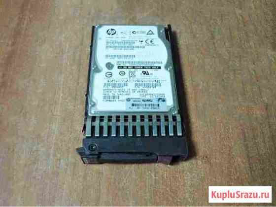 HDD 2.5/450Gb/SAS Тольятти