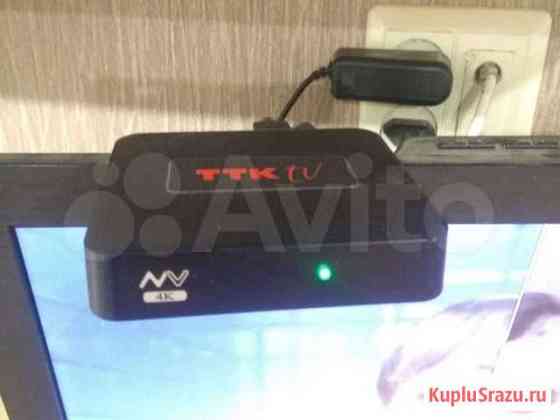 TV приставка Магнитогорск