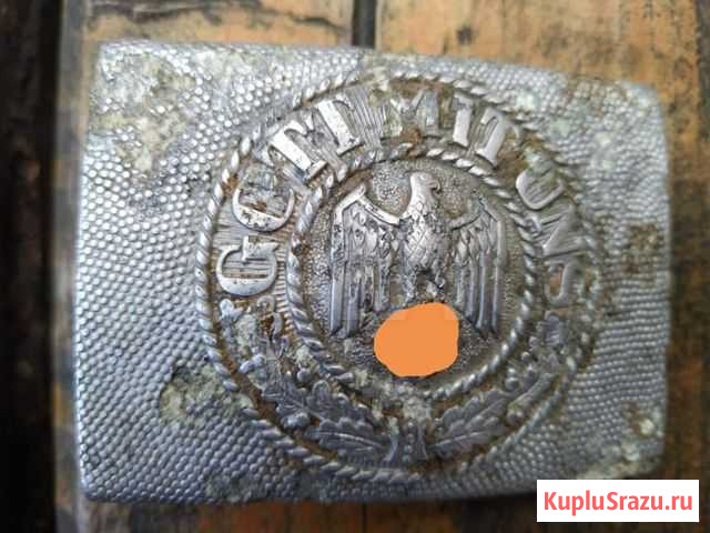 Пряжка для ремня раннего Вермахта Нижний Новгород - изображение 1