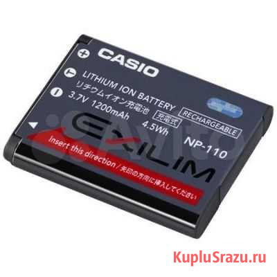 Аккумулятор для фотоаппарата Casio Exlim np-110 Энгельс - изображение 1