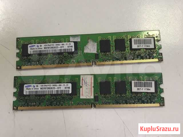 Оперативная память ddr2 Бийск - изображение 1