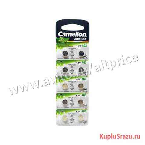 Батарейка Camelion LR41AG3 10BL (1 батарейка) Пермь