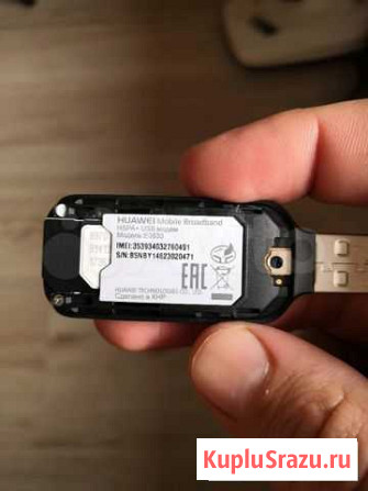 Модем Huawei e3533 Рязань - изображение 1