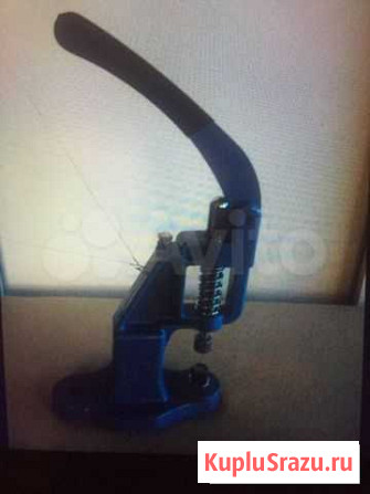 Клёпочник Конаково - изображение 1