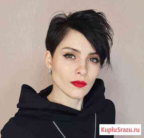 Психолог онлайн. Архангельск Архангельск
