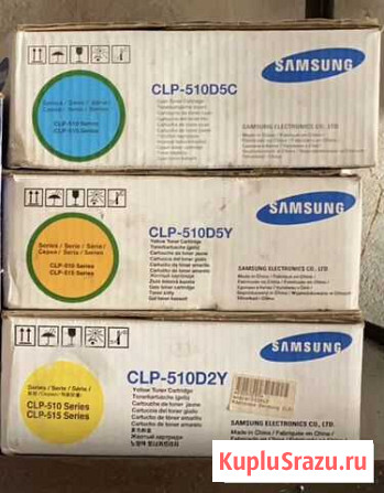Картриджи оригинал Samsung CLP-510D новые Воронеж - изображение 1