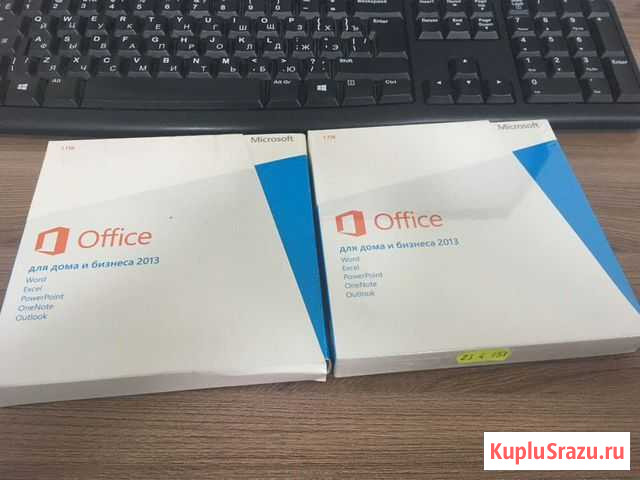 Ms office Курск - изображение 1