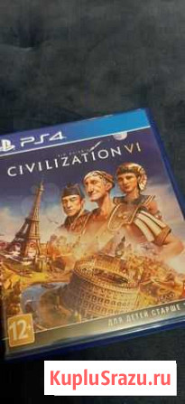 Игра для приставки Череповец - изображение 1