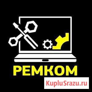 Ремонт Компьютеров Ноутбуков Установка Windows Чита - изображение 1