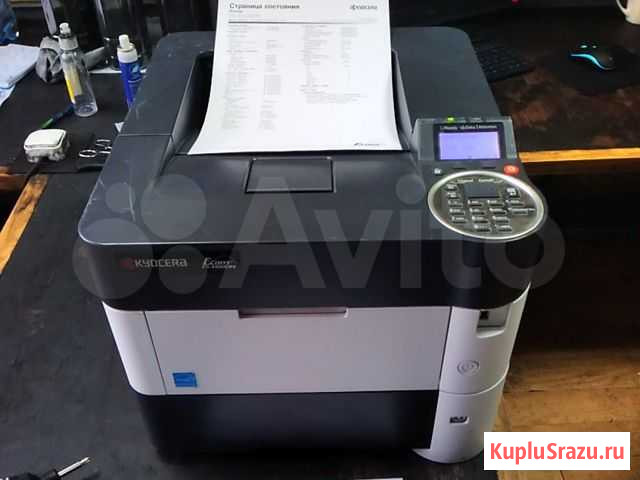 Kyocera Хабаровск - изображение 1