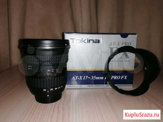 Объектив Tokina AT-X 17-35mm f4 pro Nikon Севастополь - изображение 1