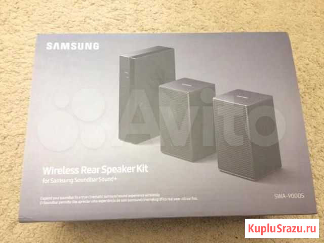 Samsung SWA-9000S Петропавловск-Камчатский - изображение 1