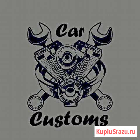 Авторемонт Car Customs Воскресенск - изображение 1