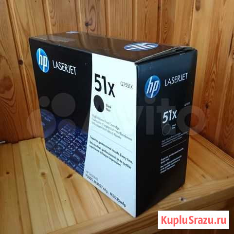 Оригинальный картридж HP 51X / HP 82X / HP 64A Курск - изображение 1